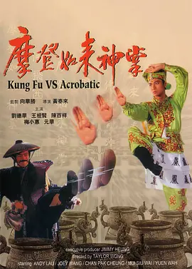 四虎直播
